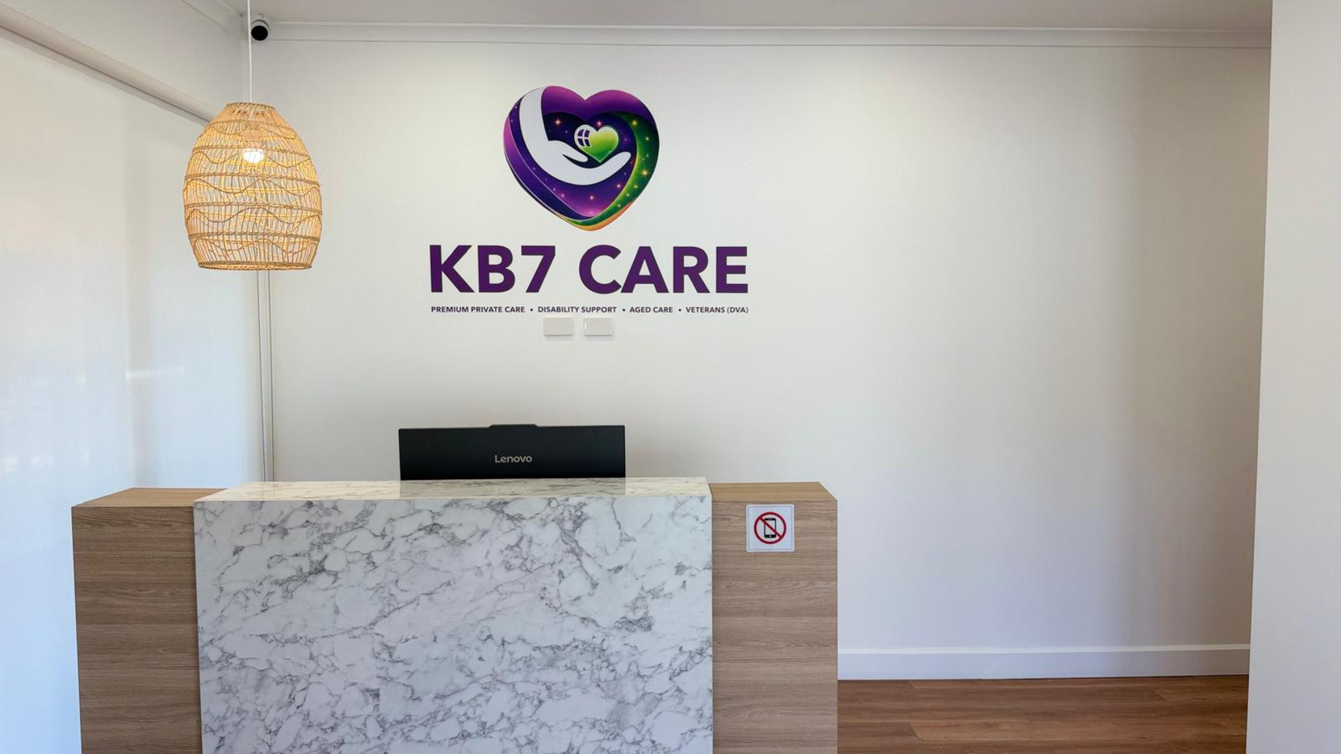 KB7 CARE reception and lobby area A
